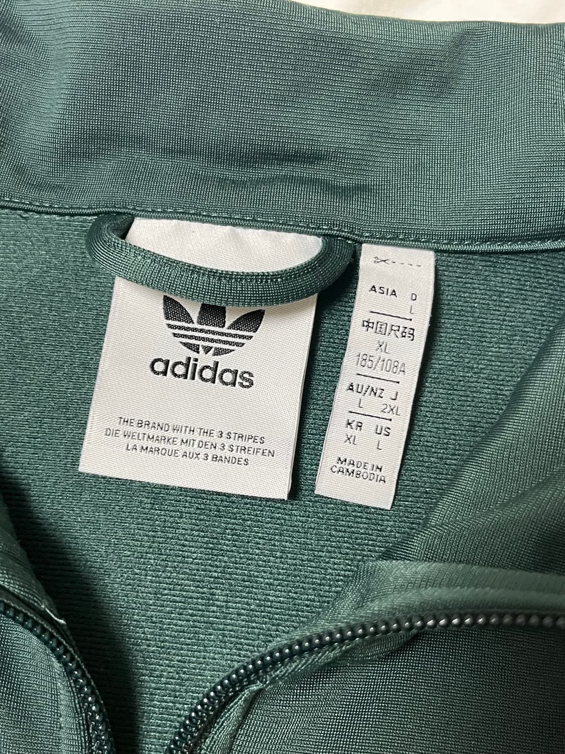 아디다스 파이어버드 딥그린 져지 투바투 범규 착용 상품이미지2