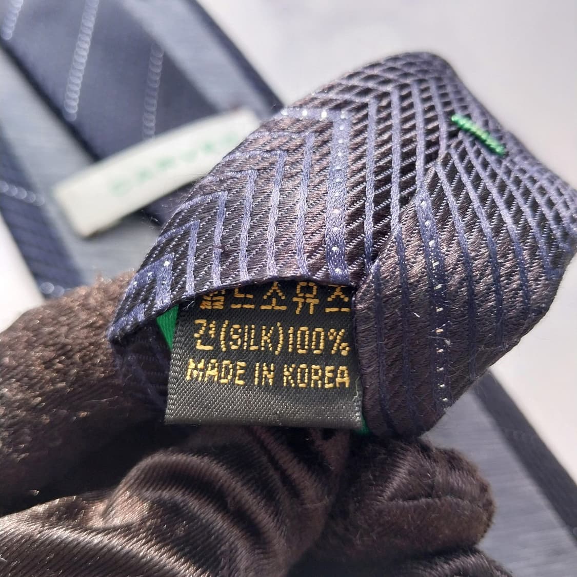 까르뱅 실크 네이비 헤링본 패턴 넥타이 9.2cm A+등급 K2107 상품이미지7