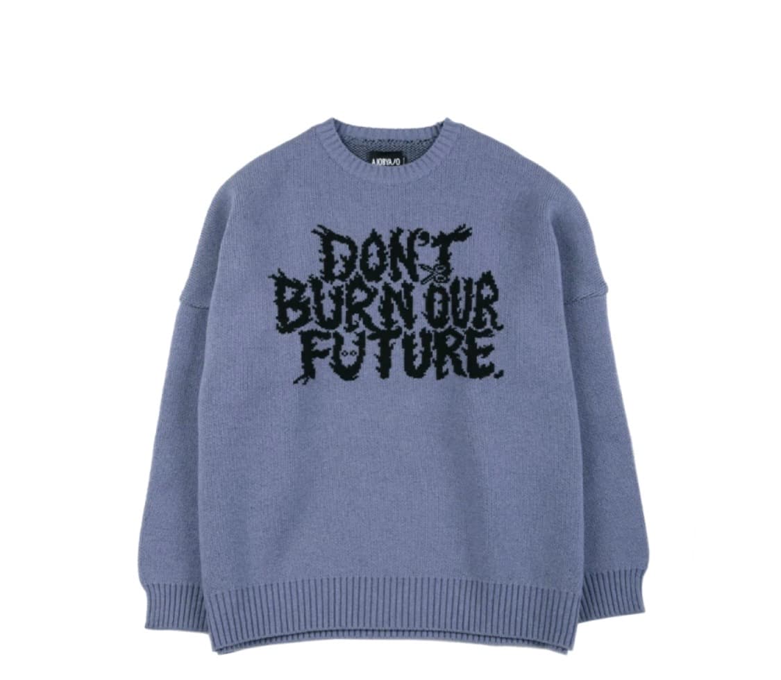 아조바이아조니트 상품이미지1