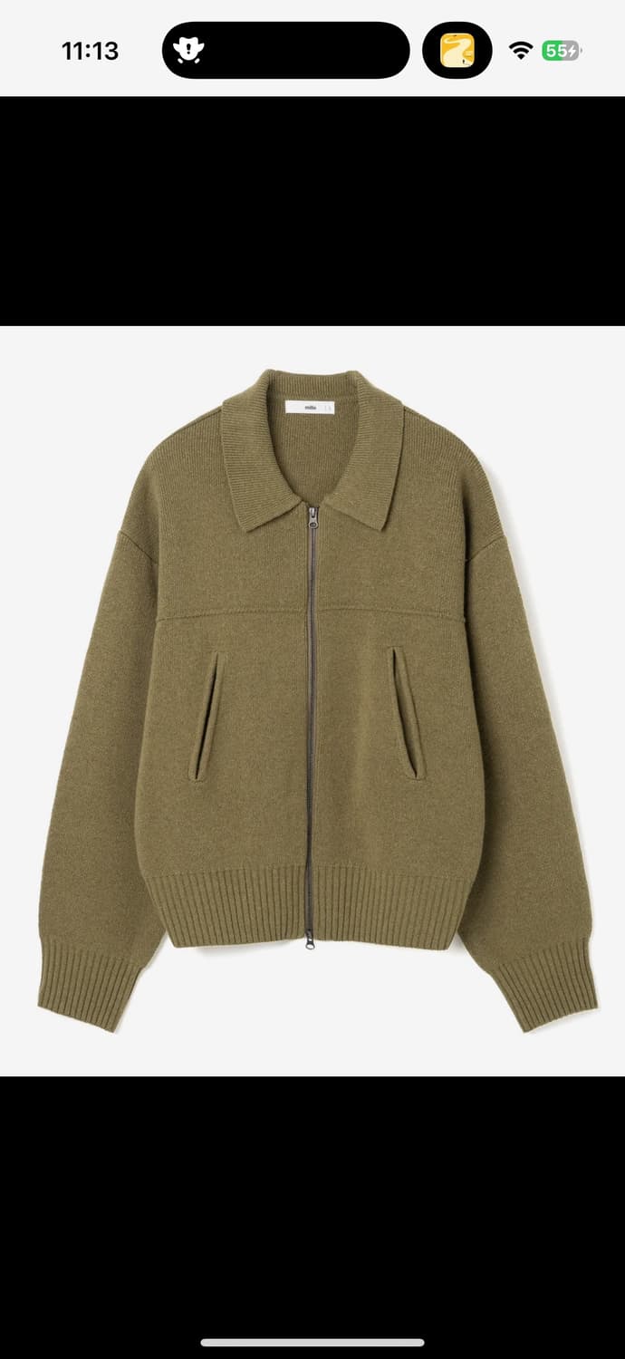 밀로 자카드 니트집업 와인 상품이미지2