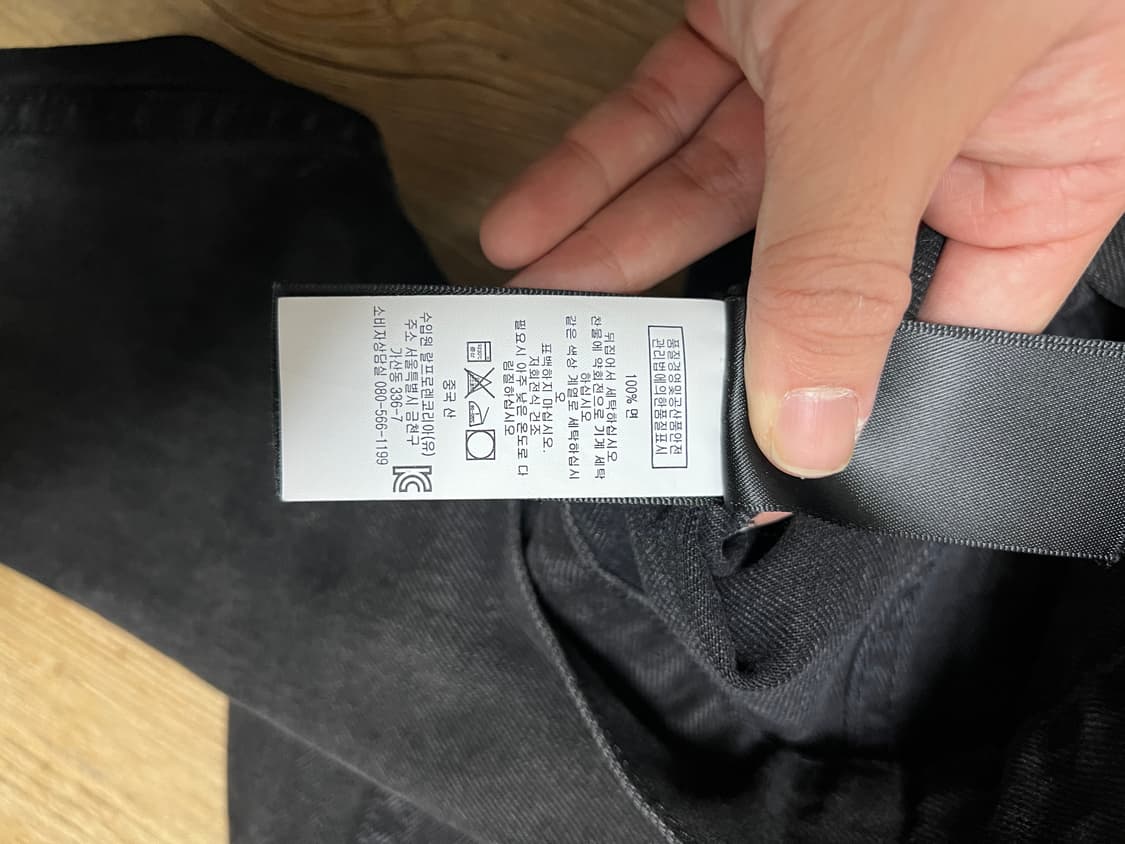 택포38) RRL 더블알엘 3rd 트러커 데님자켓 흑청 3세대 S 상품이미지5