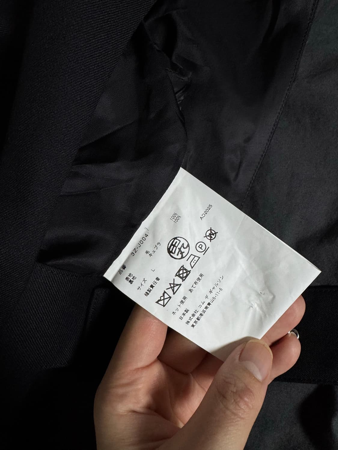 느와케이니노미야 25ss 버클 볼레로 (블랙, L) 상품이미지7