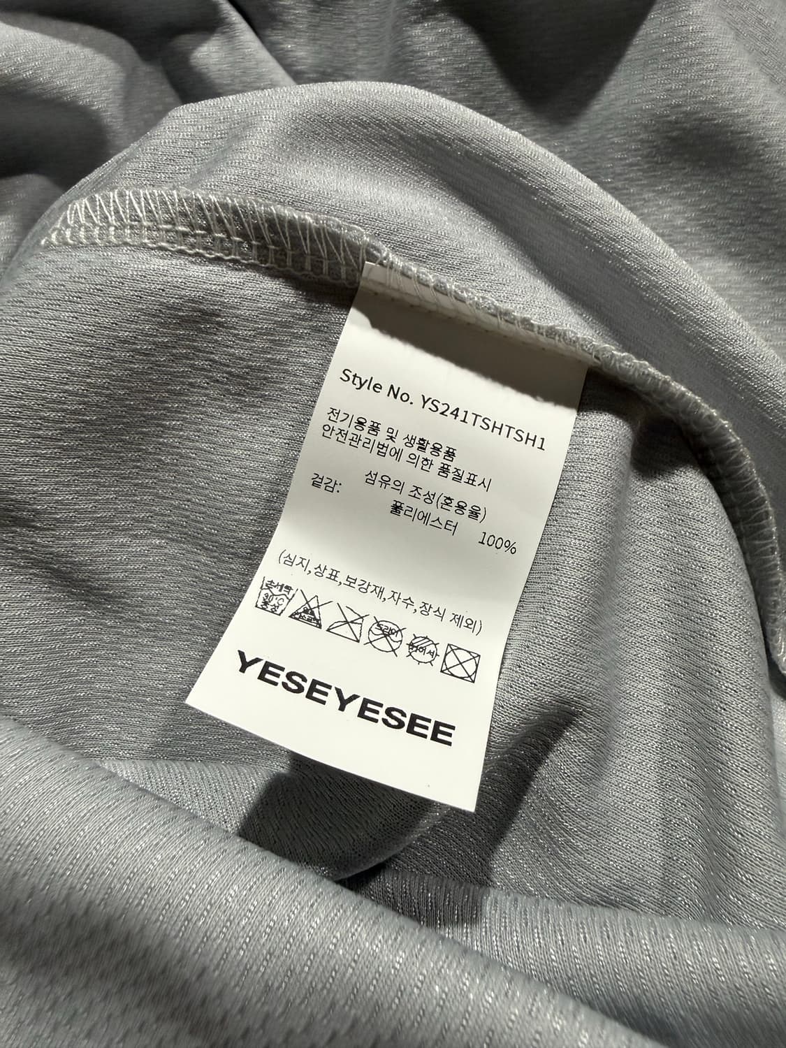 Yeseyesee X 한화이글스 류현진 유니폼 상품이미지4