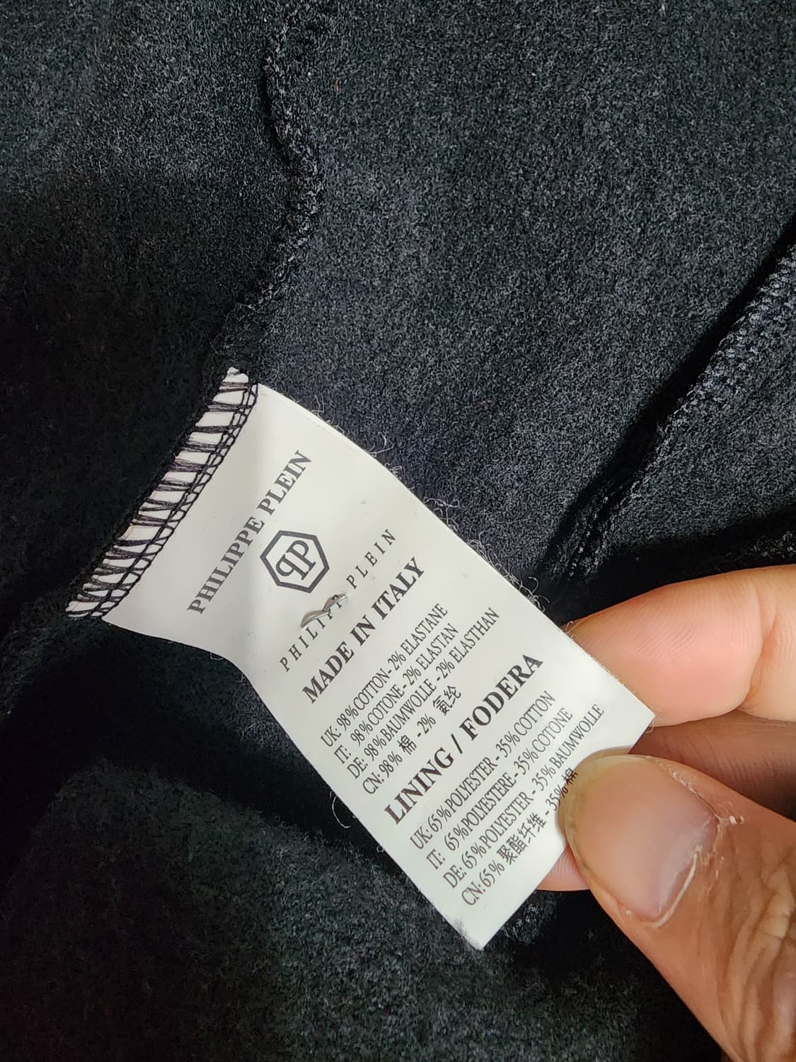  필립플레인 스컬 후드집업 M~L 상품이미지4