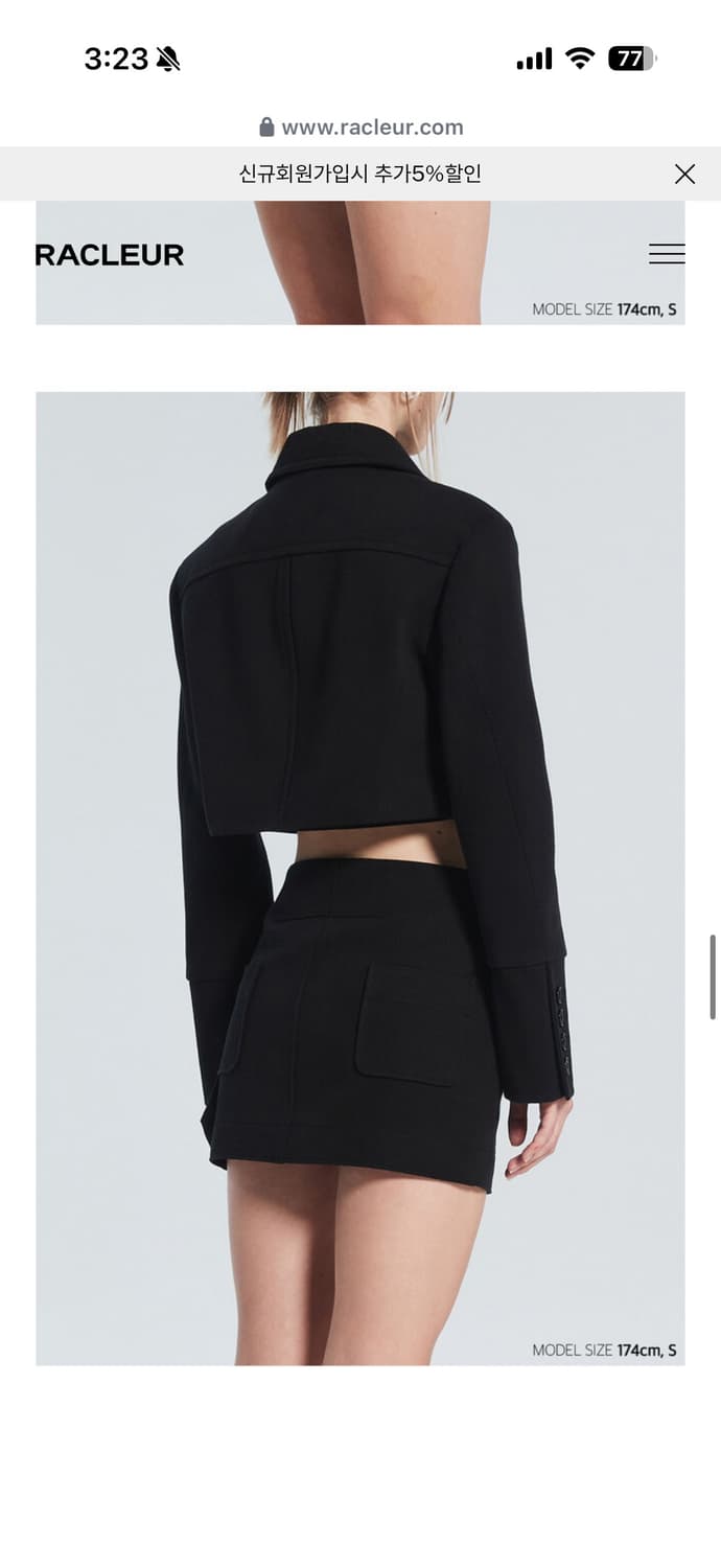 라클레르 셋업 상품이미지3