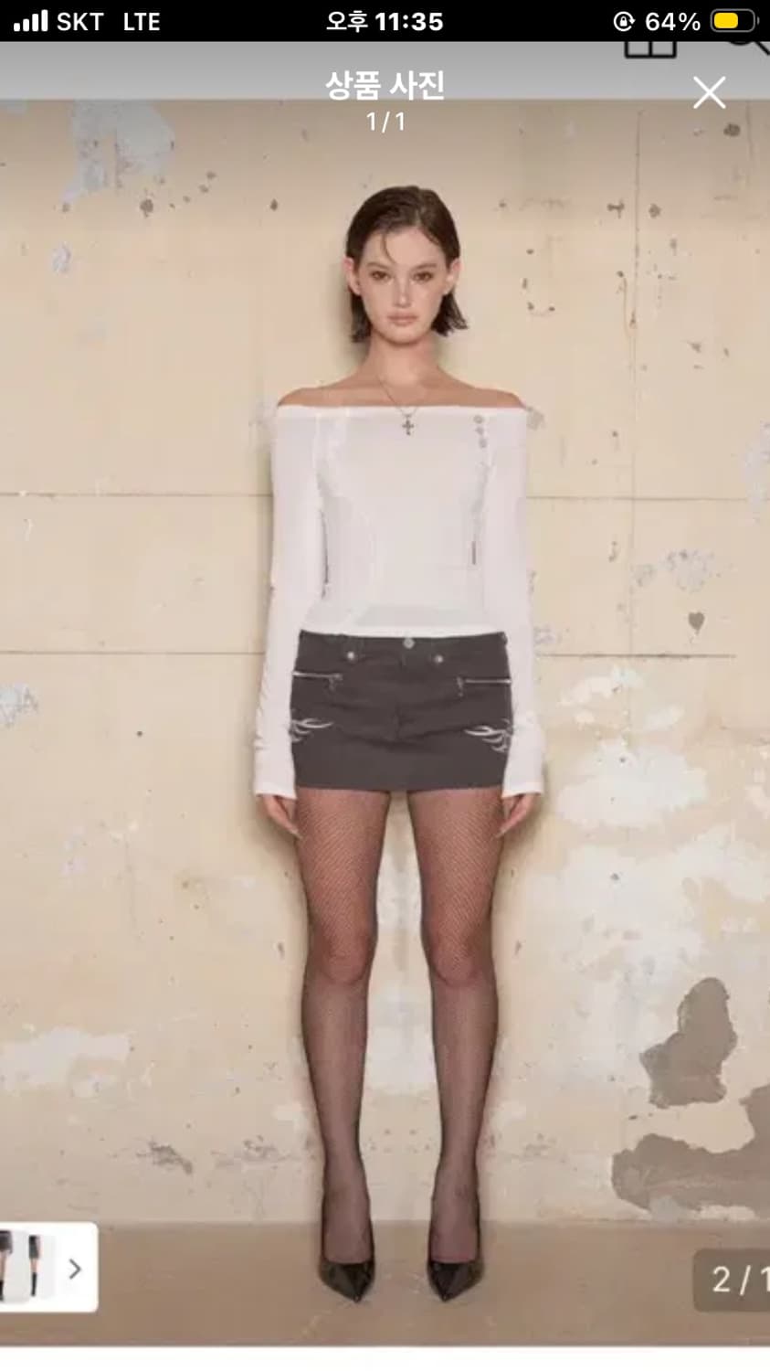 힐다 메탈릭 미니 스커트 그레이 미디움 상품이미지1