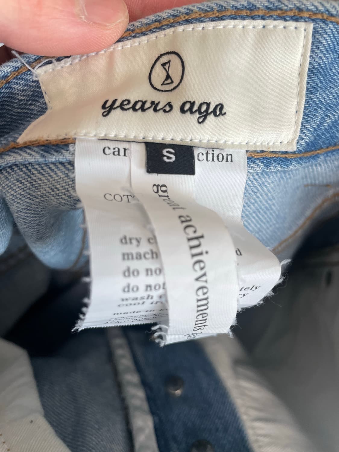 (S)이얼즈어고 FLAWLESS 플로리스 데님 와이드03 라이트 인디고 상품이미지6