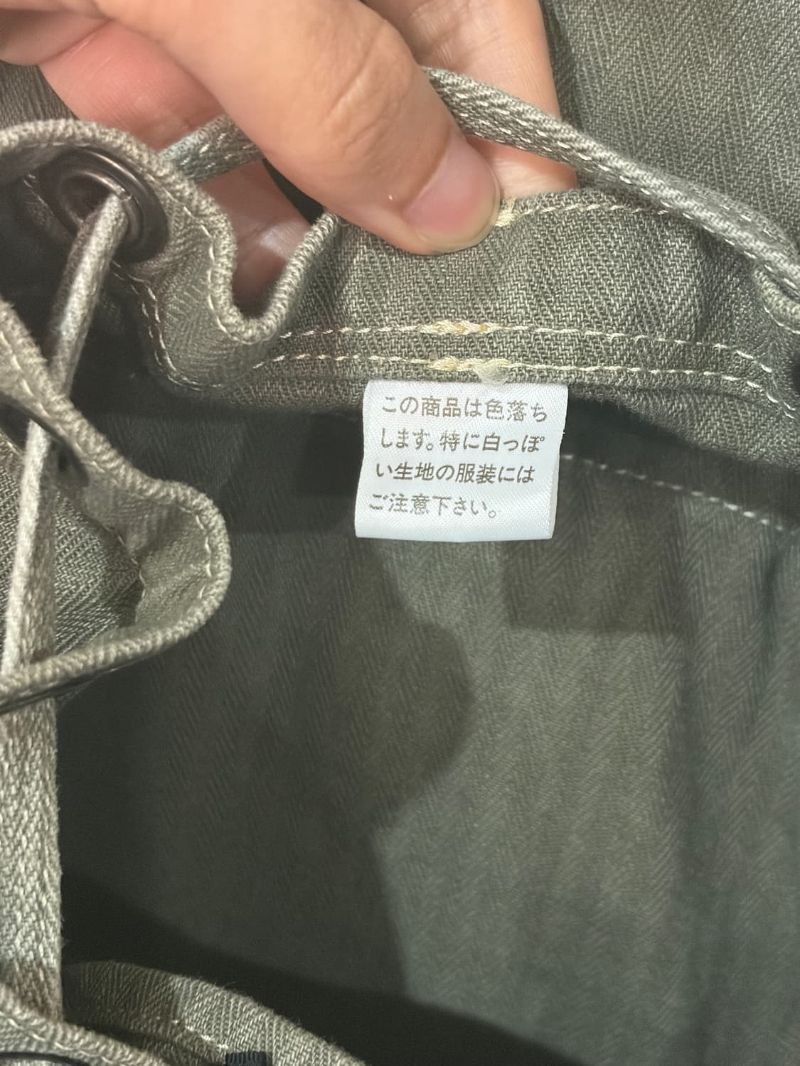 요시다 포터 헤링본 코튼 럭색 (Olive / Khaki)  상품이미지6