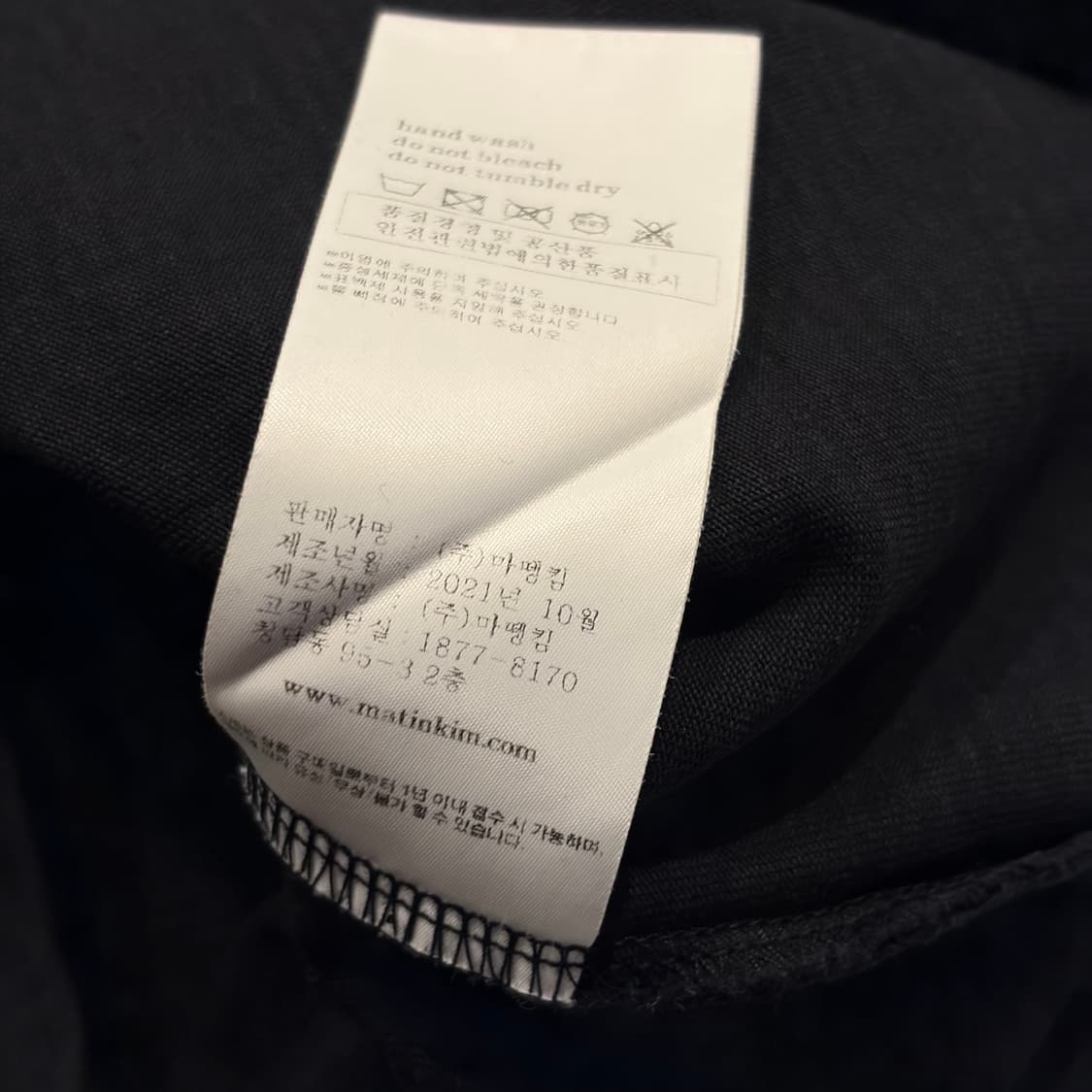 마뗑킴 블랙 로고 반팔 티셔츠 C407 상품이미지6