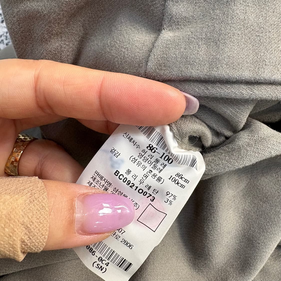 86-100 빈폴 면바지 치노팬츠 0528J 상품이미지4