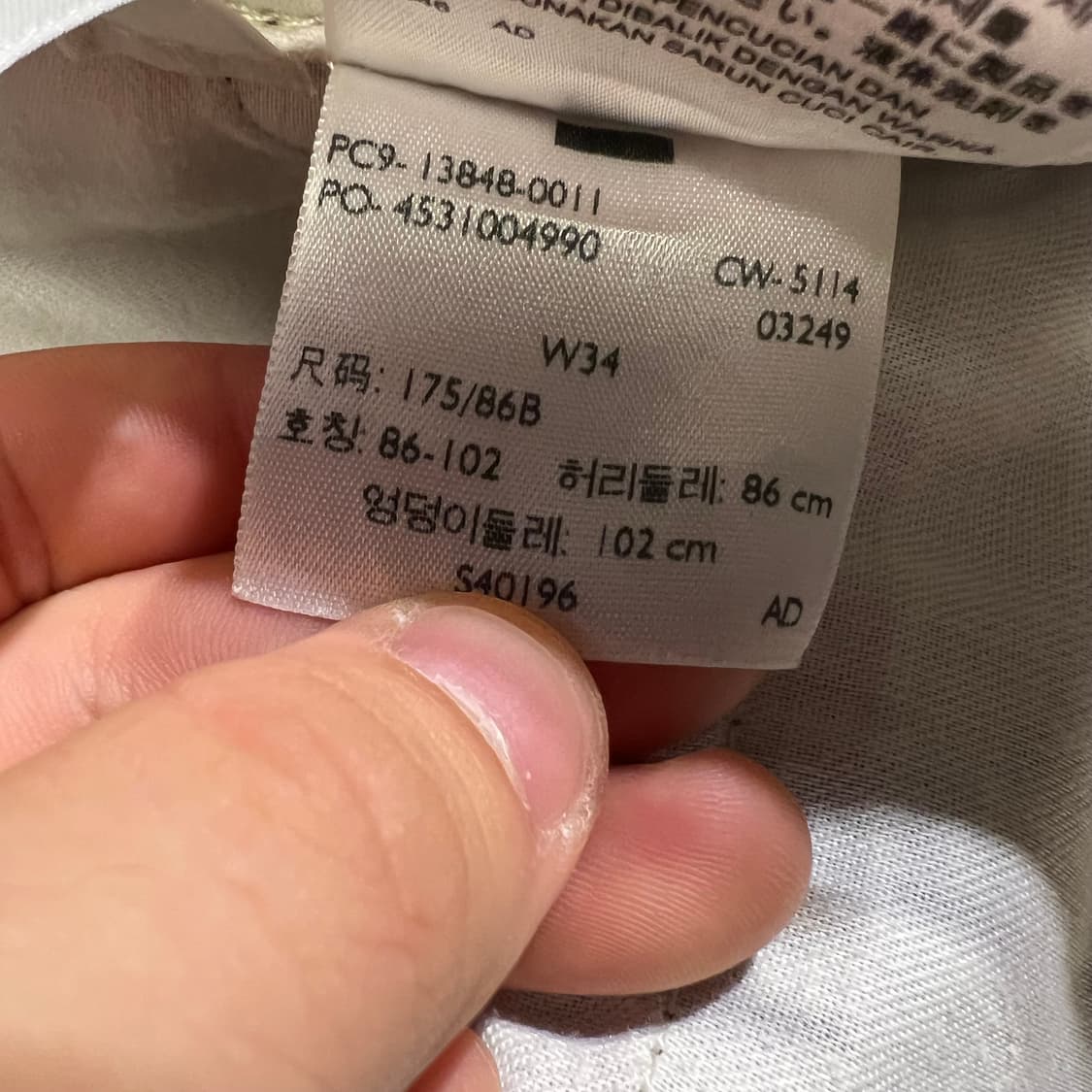 리바이스 피그먼트 그레이 Y2K 코튼 화이트탭 카고팬츠 반바지 하프팬츠  상품이미지7
