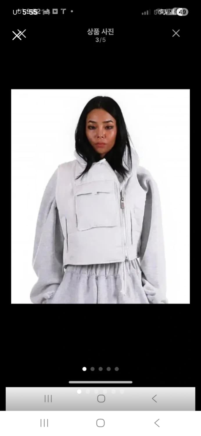 배드블레드패딩베스트 상품이미지1