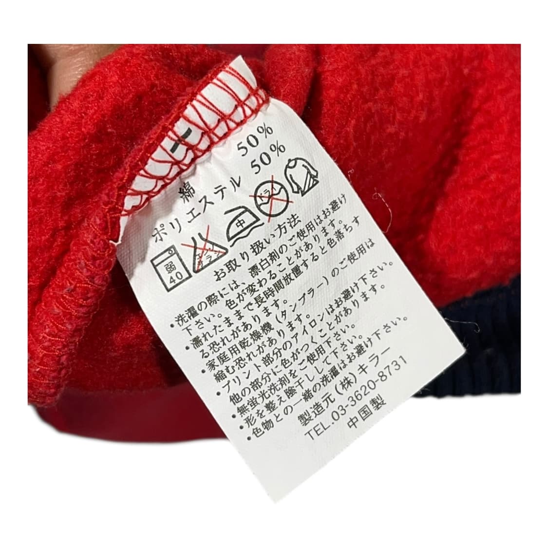 [CAPTAIN SANTA] 캡틴산타 키치 도그 프린팅 배색 맨투맨 상품이미지7