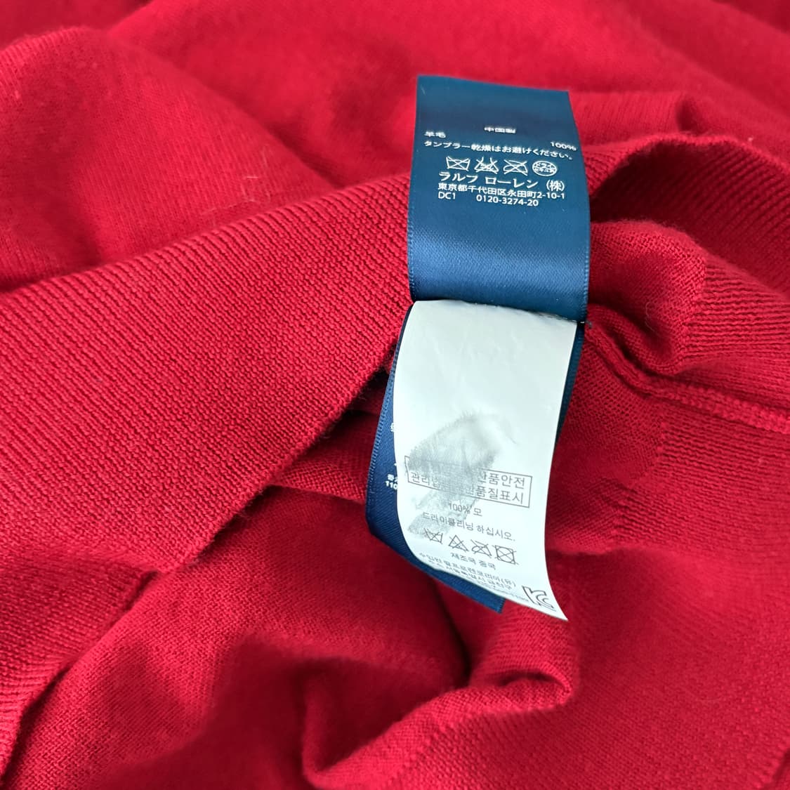  ▫️Polo V-Neck Wool Knit 상품이미지7