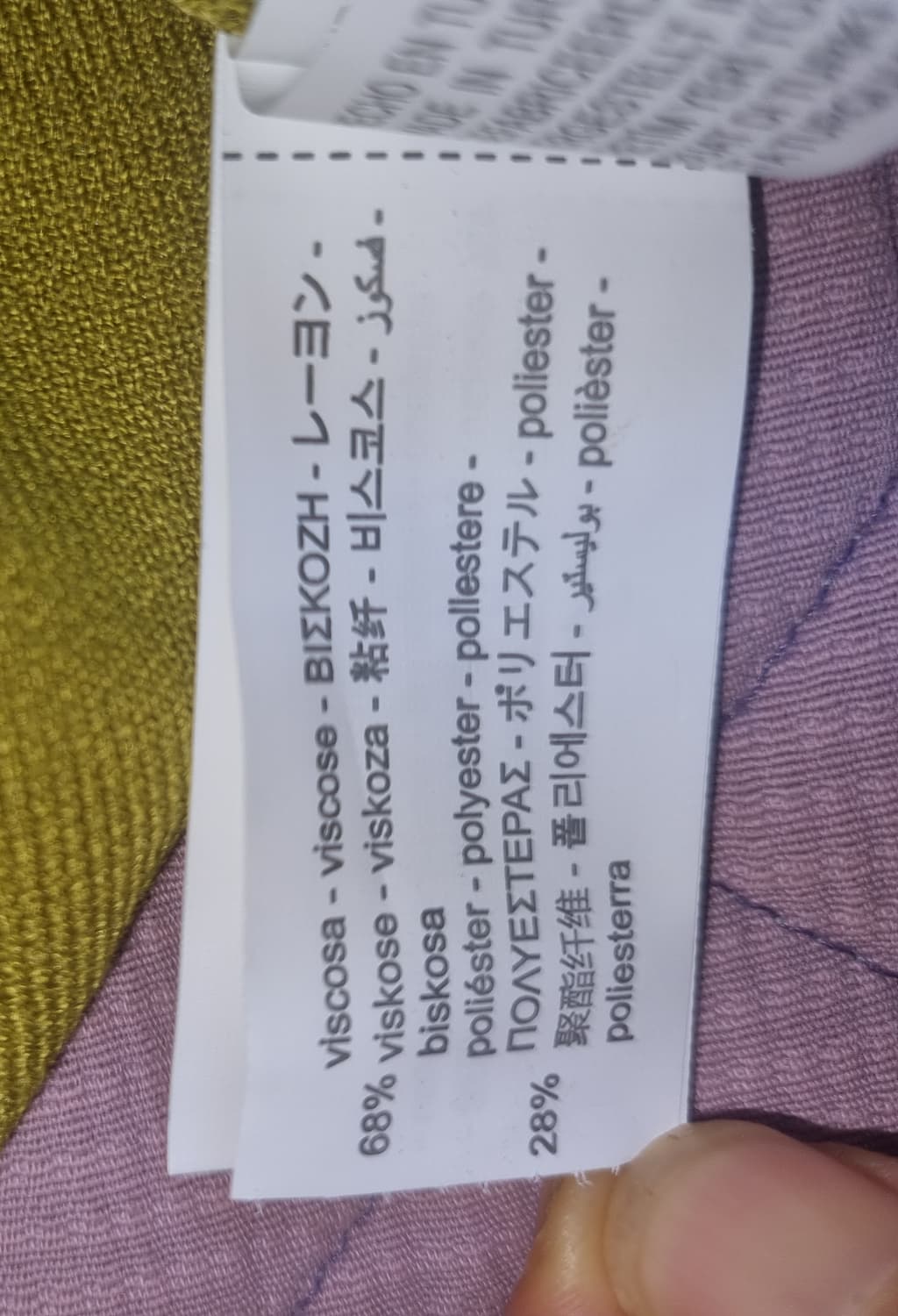 새상품 자라 원피스  상품이미지5