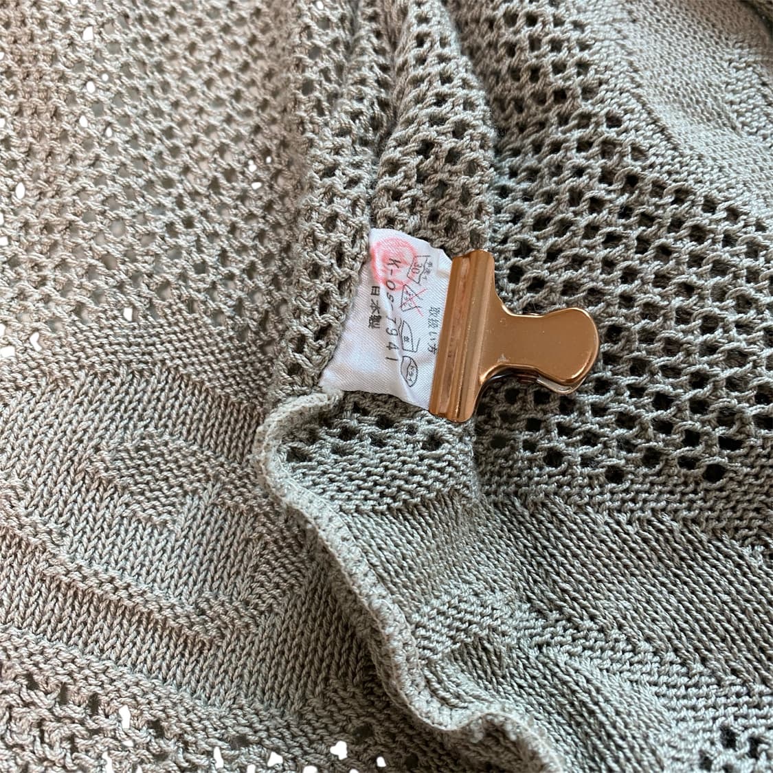 애쉬 브라운 크로쉐 가디건  상품이미지5