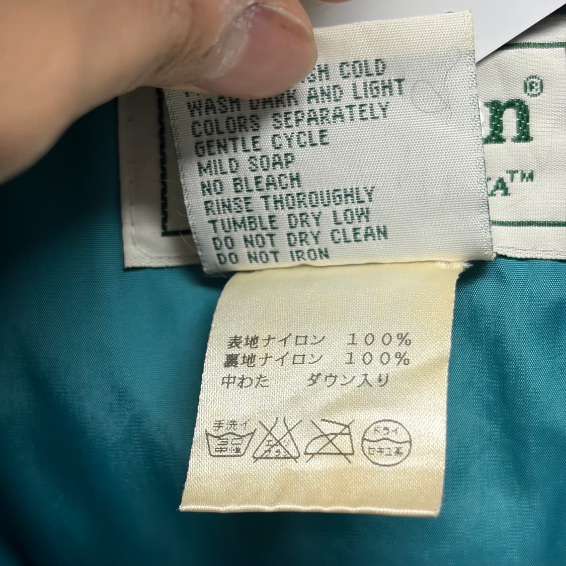 엘엘빈 파카 상품이미지6