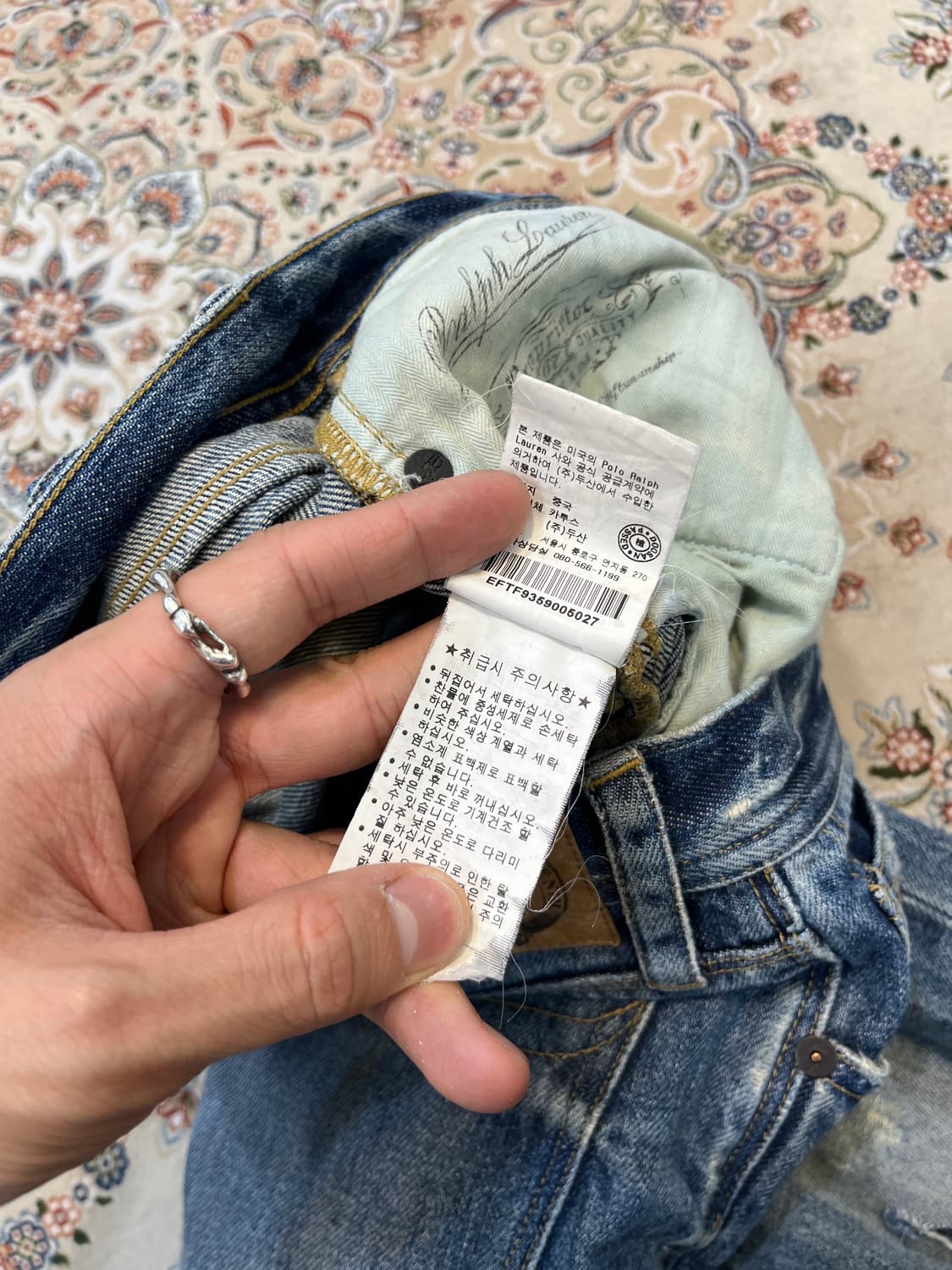 폴로 랄프로렌 디스트레스드 데님 팬츠 바지 상품이미지8