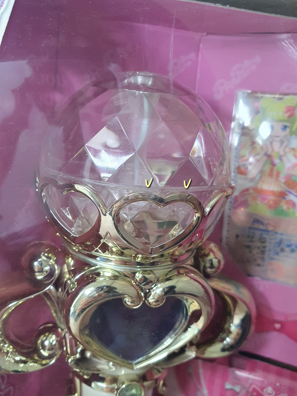 미개봉) 프리파라 아이돌 마이크 한정판 프리 티켓 프리채널 pripara 상품이미지5