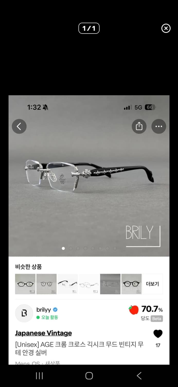 genz님 결제창 2 상품이미지2