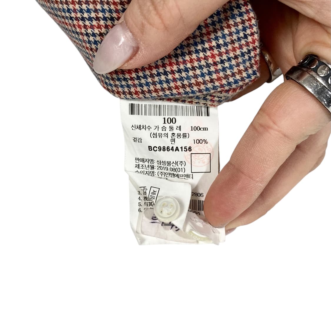 빈폴 잔체크 셔츠 상품이미지4