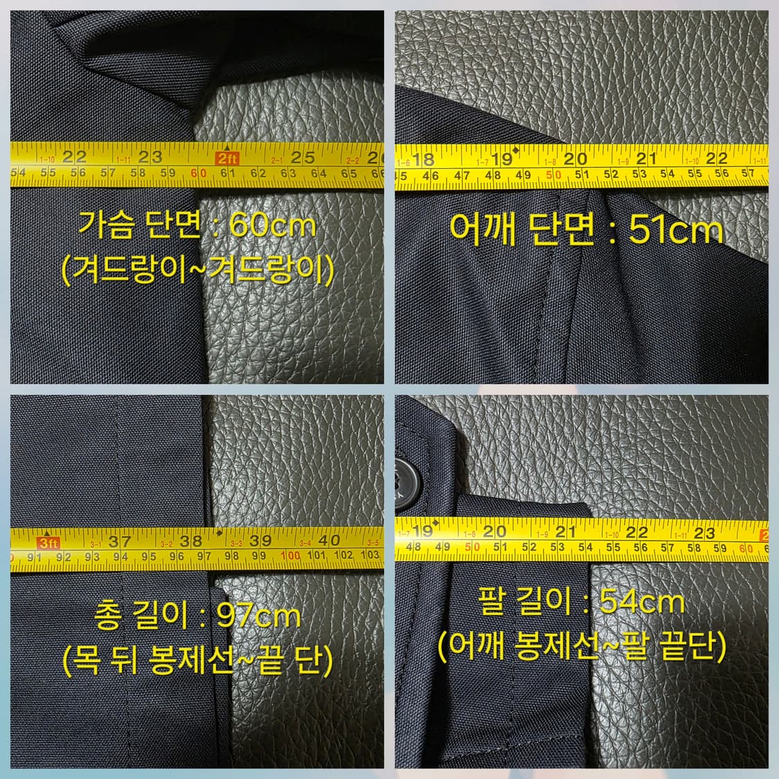 이브생로랑(YSL) 빈티지 오버핏 나일론 후드 코트 (일본판) 상품이미지9