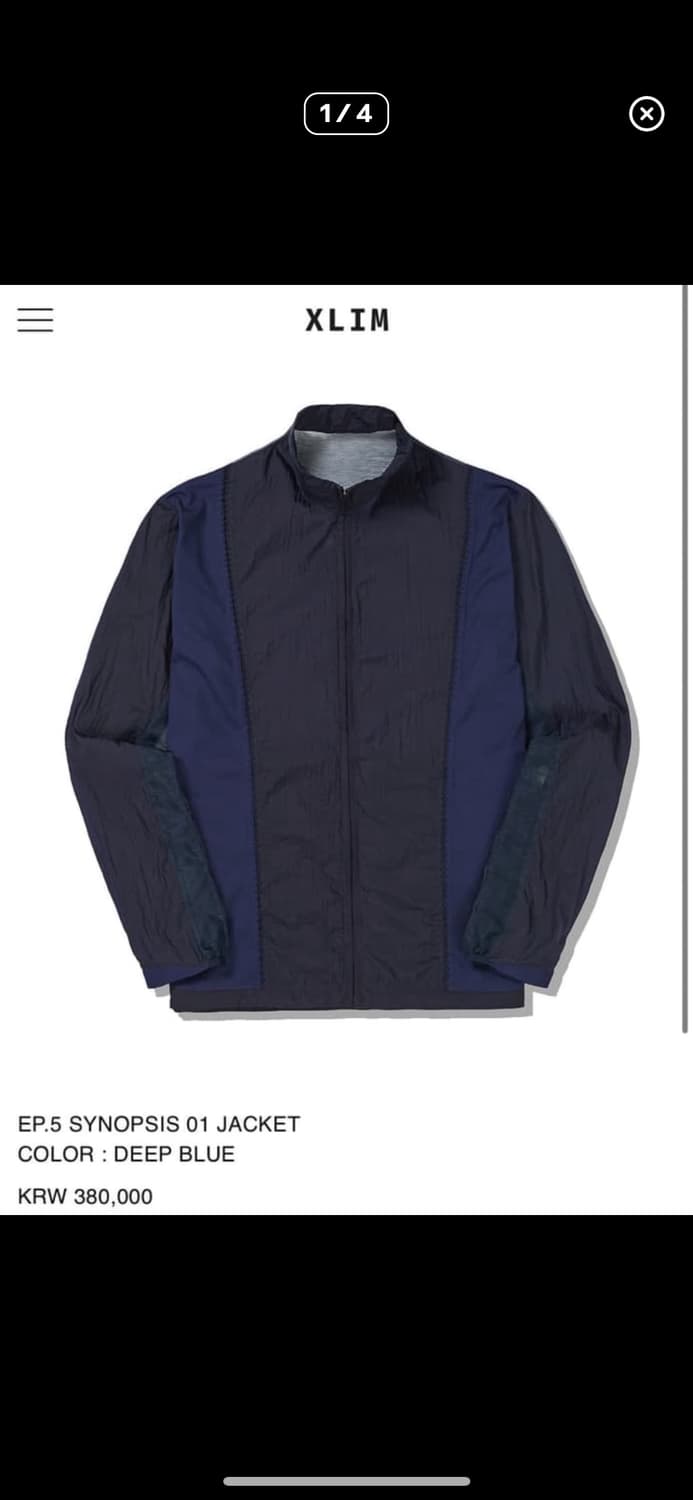xlim EP.5 synopsis 01 jacket deep blue 2 상품이미지1