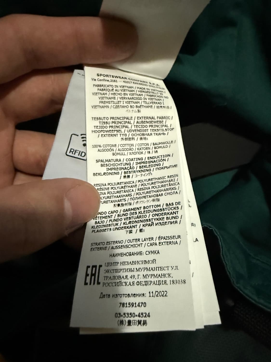 스톤아일랜드 무슬라 고마타 토트 백 상품이미지8