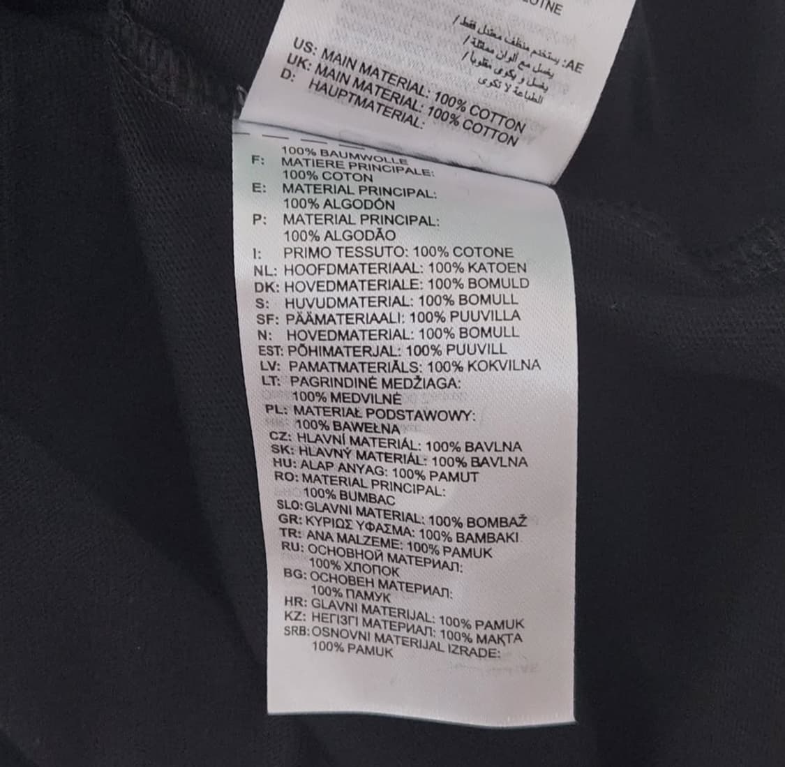 (새상품/해외L)아디다스 인터마이애미 메시 반팔 티셔츠 축구 상품이미지5