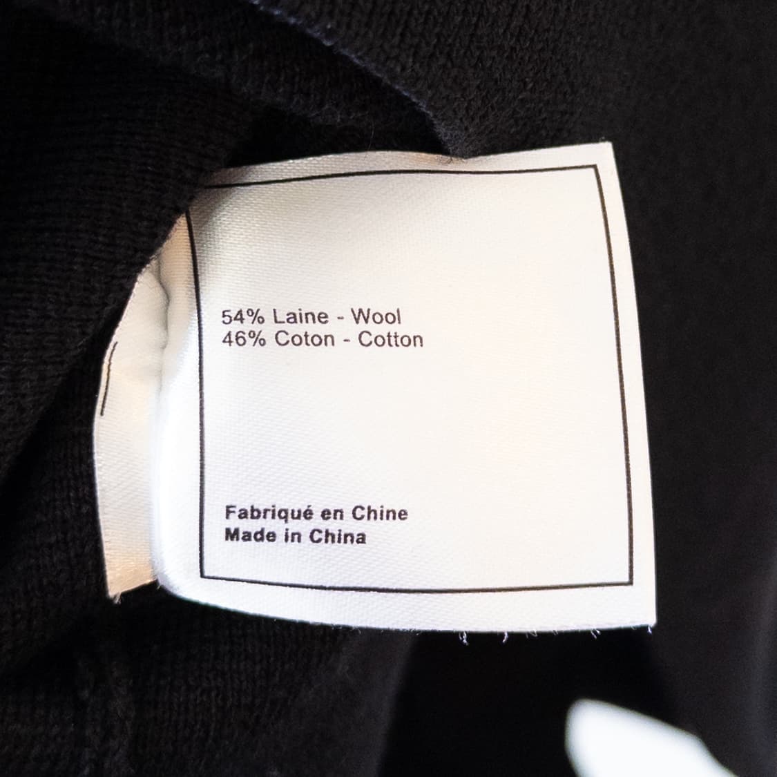 샤넬 유니폼 블랙 가디건 상품이미지7