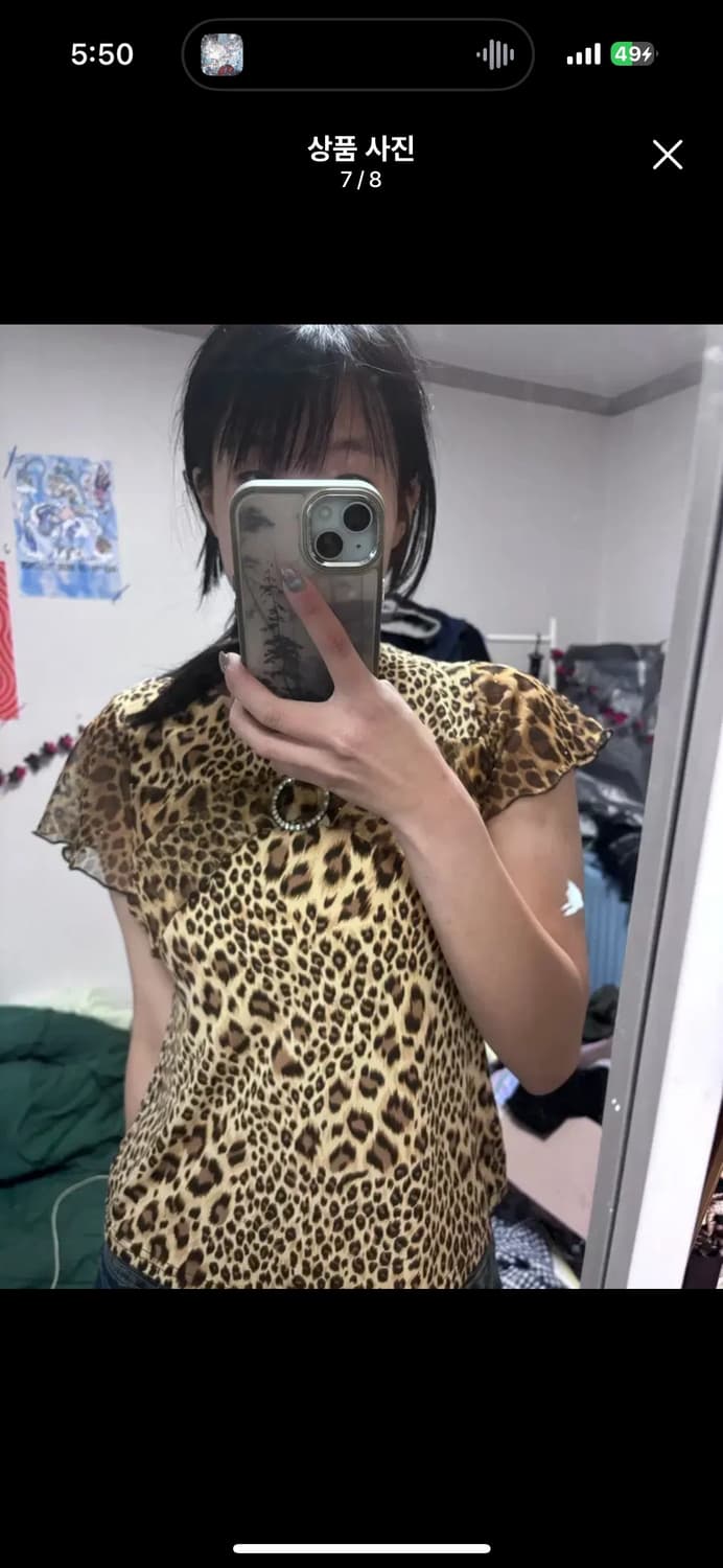 빈티지 갸루 오네갸루 y2k 대장 코디 반팔 블라우스 글리터 탑 상품이미지7