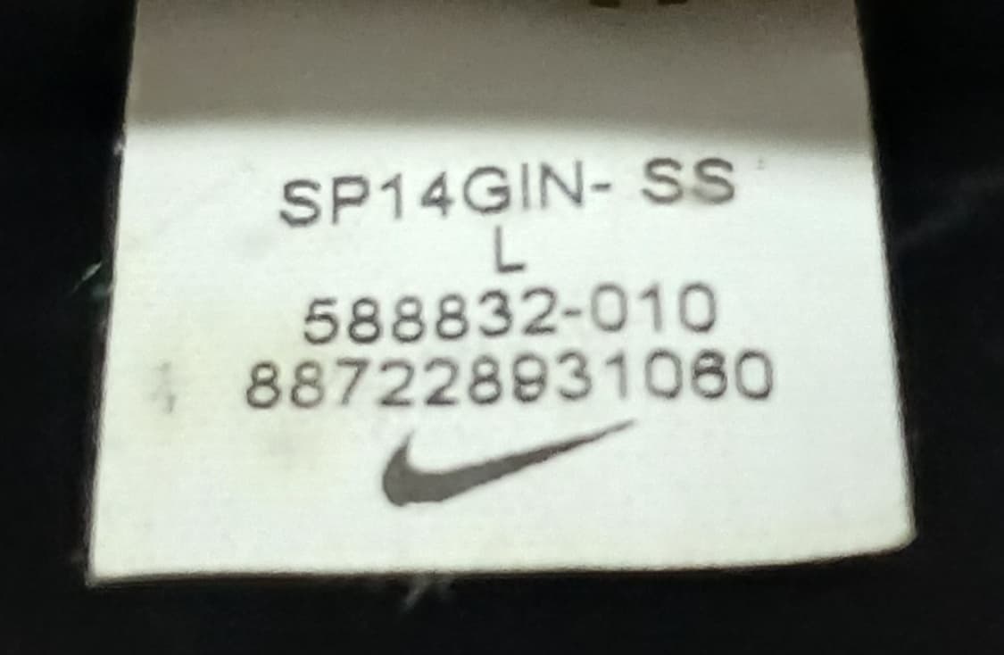 코비 디스트로이어 (바시티) 상품이미지10