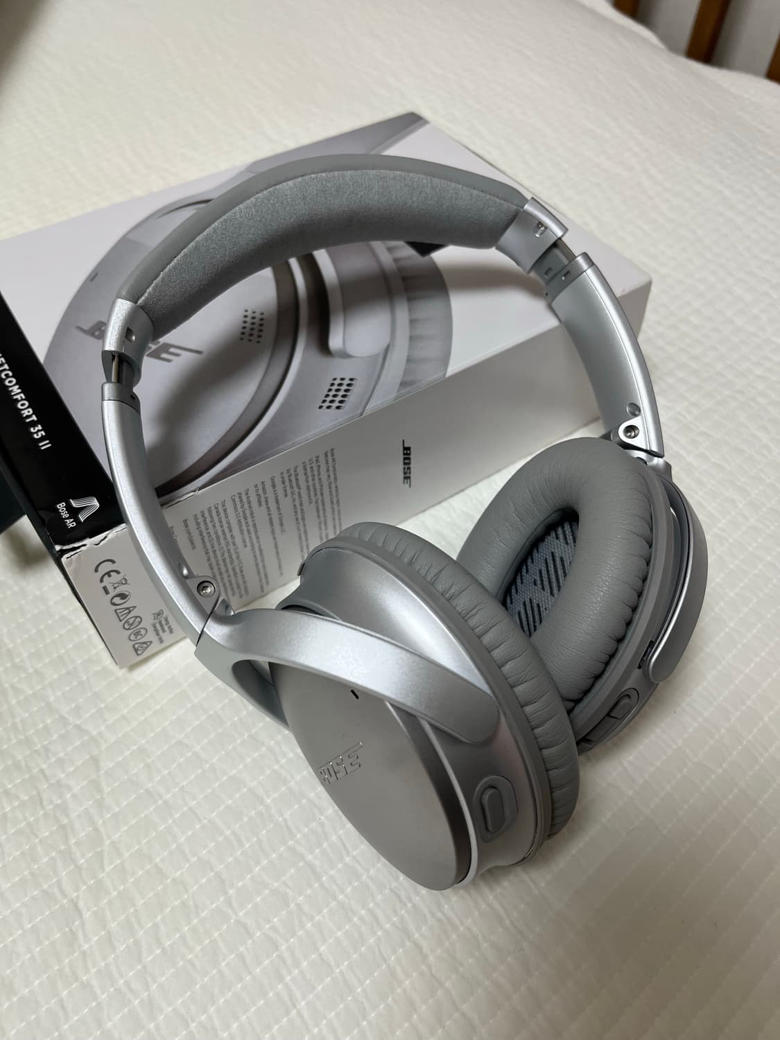 보스 qc35 2세대 실버 상품이미지1