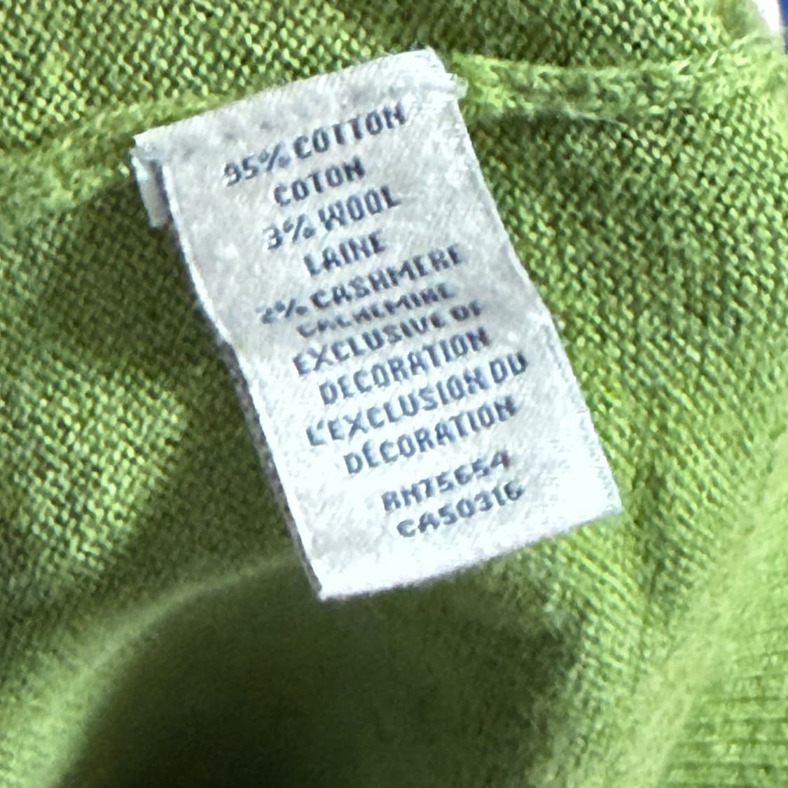 아베크롬비 Muscle 니트 (새상품) 상품이미지5