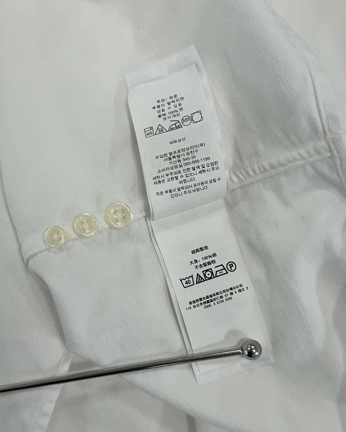 [L]폴로 랄프로렌 클래식핏 화이트 옥스포드 셔츠 상품이미지10