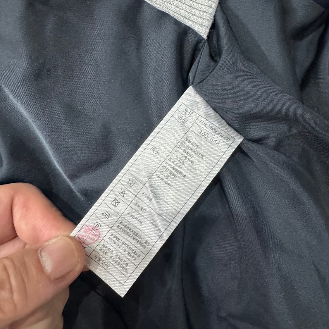 티니위니 네이비 블루 후드 블레이져 상품이미지7