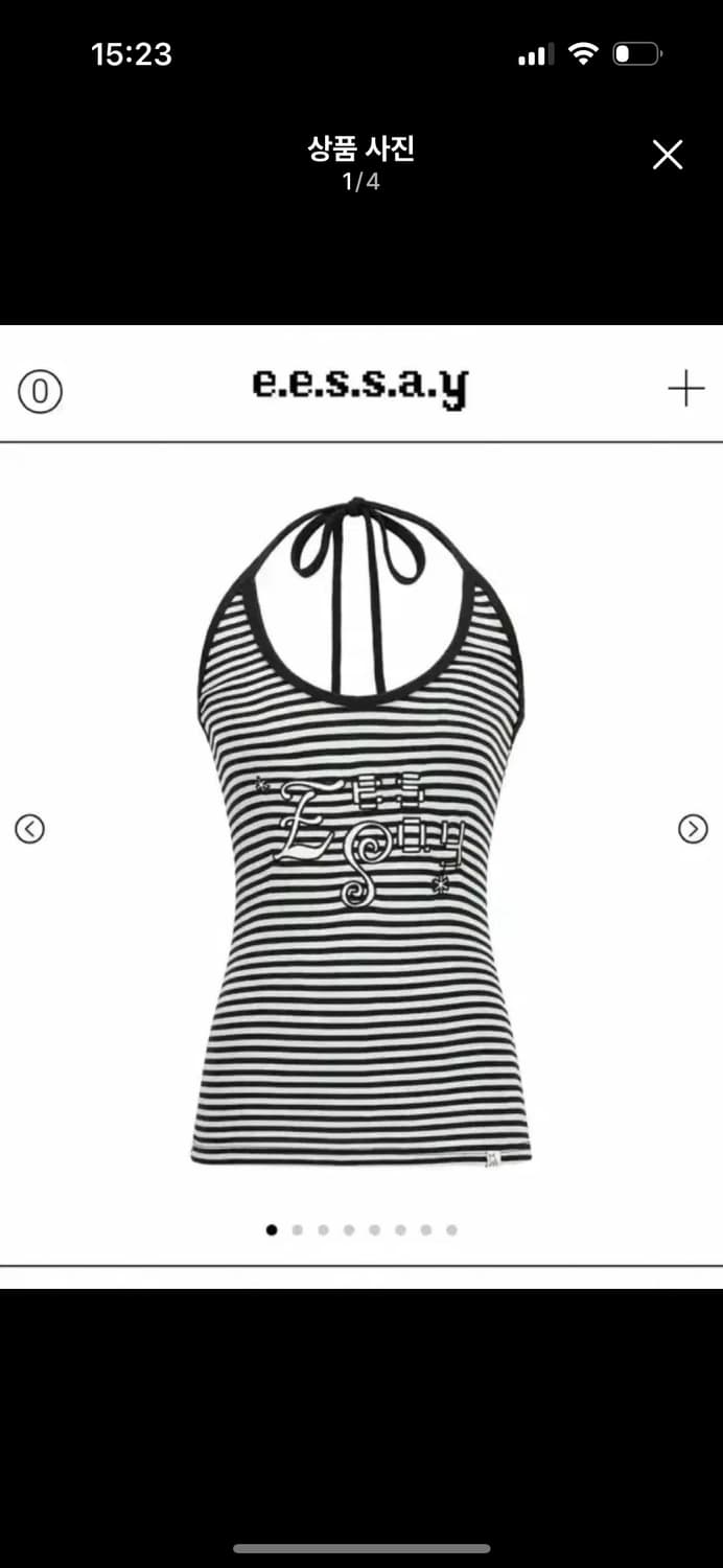 새상품) Eessay 에세이 캔디 홀터 탑  상품이미지1