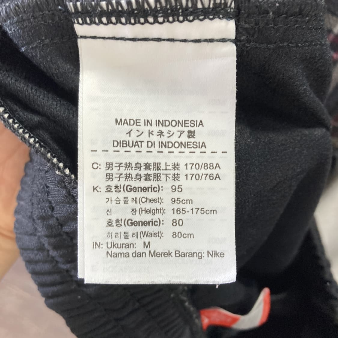나이키 밴딩 스포츠롱치마 블랙 M  상품이미지4