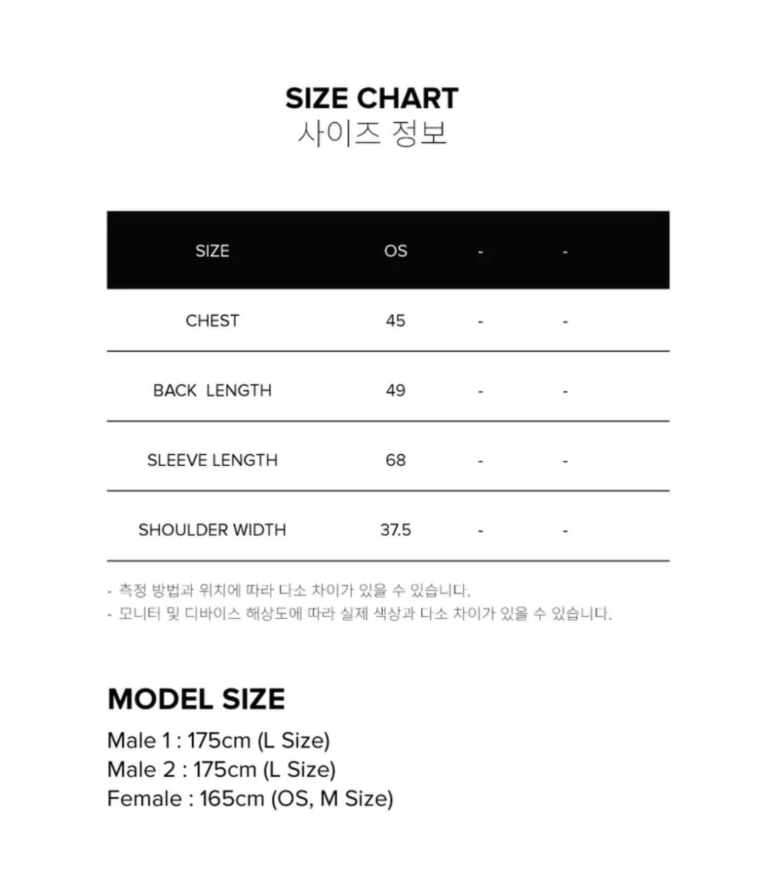 애프터매스 후드집업 스카이블루 상품이미지3