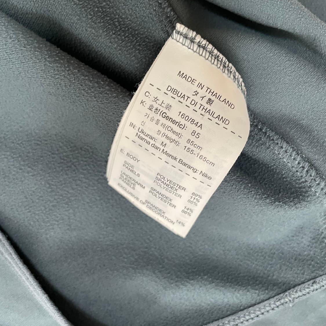 나이키 여성 기모 반집업 기능티. 9415 상품이미지6