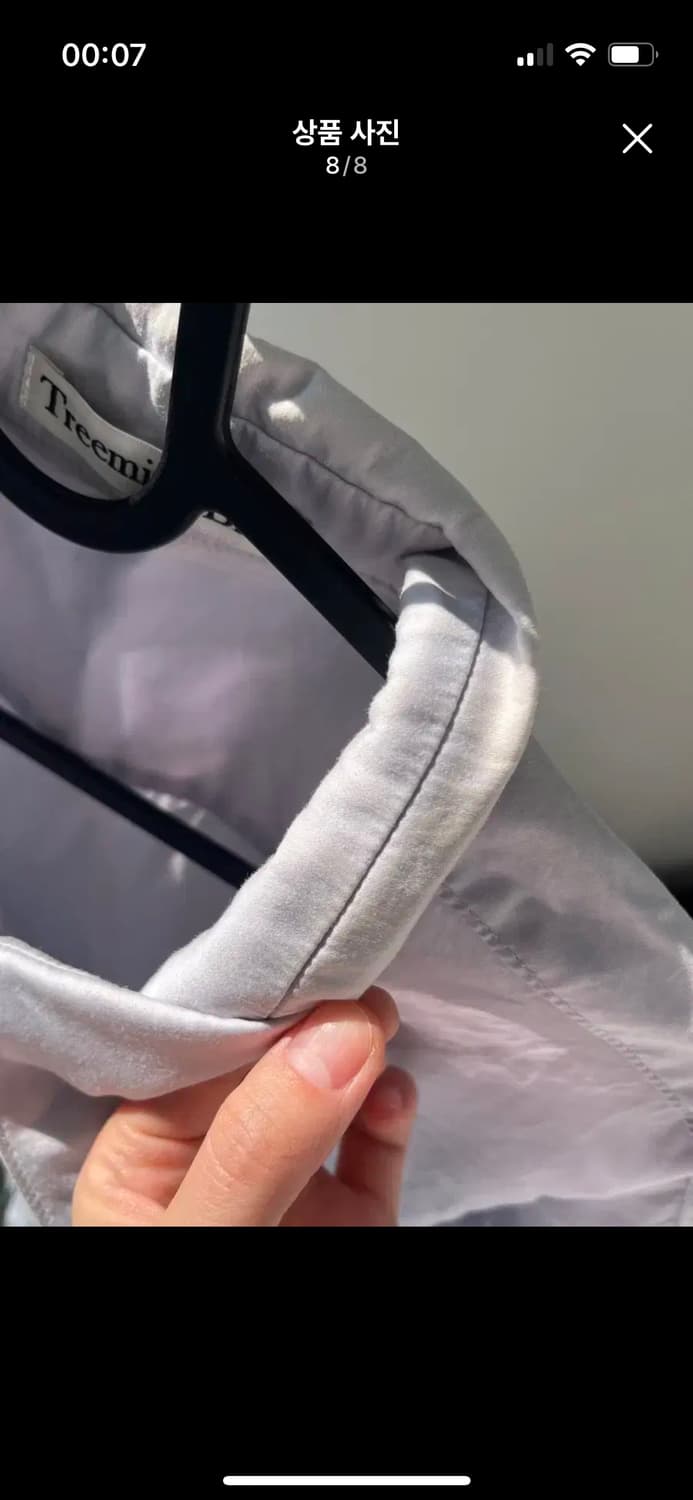 트리밍버드 셔츠 블루 상품이미지8