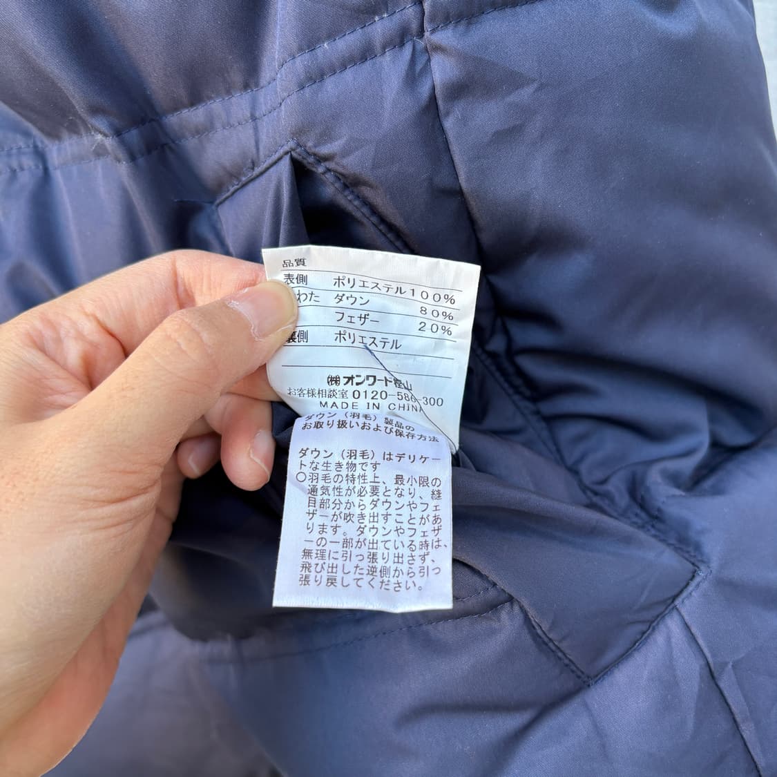 J Press 제이프레스 리버시블 양면 패딩 조끼 상품이미지7