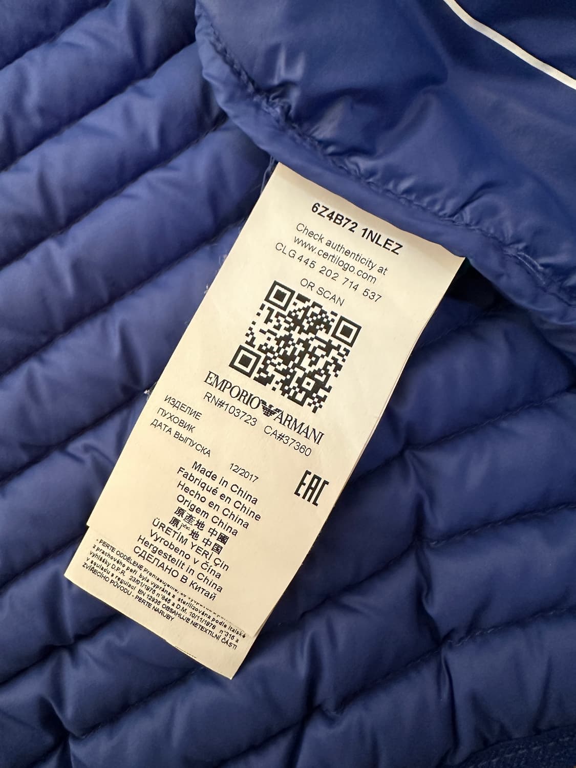 엠포리오아르마니 키즈 오리털 경량패딩자켓 로얄블루 6A 118cm 상품이미지8
