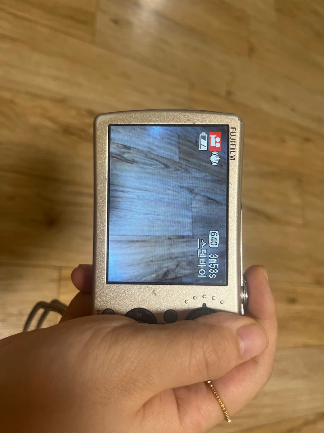 후지필름 f200exr 골드 상품이미지3