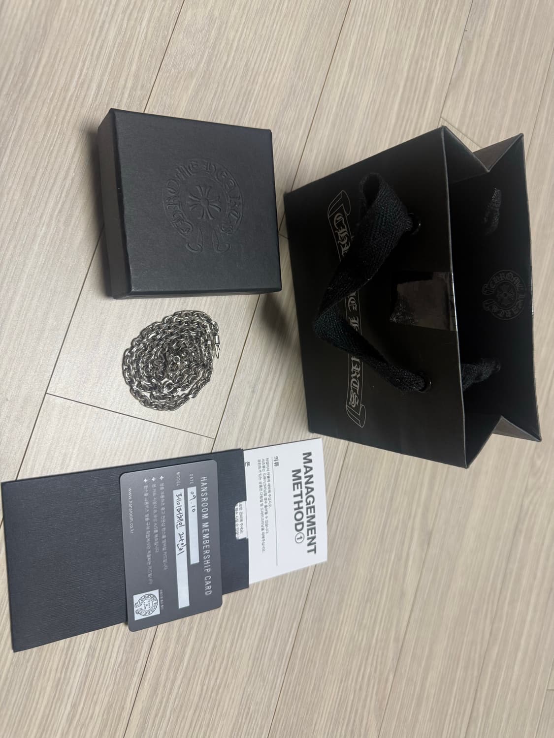 크롬하츠 페이퍼체인 24인치 상품이미지1