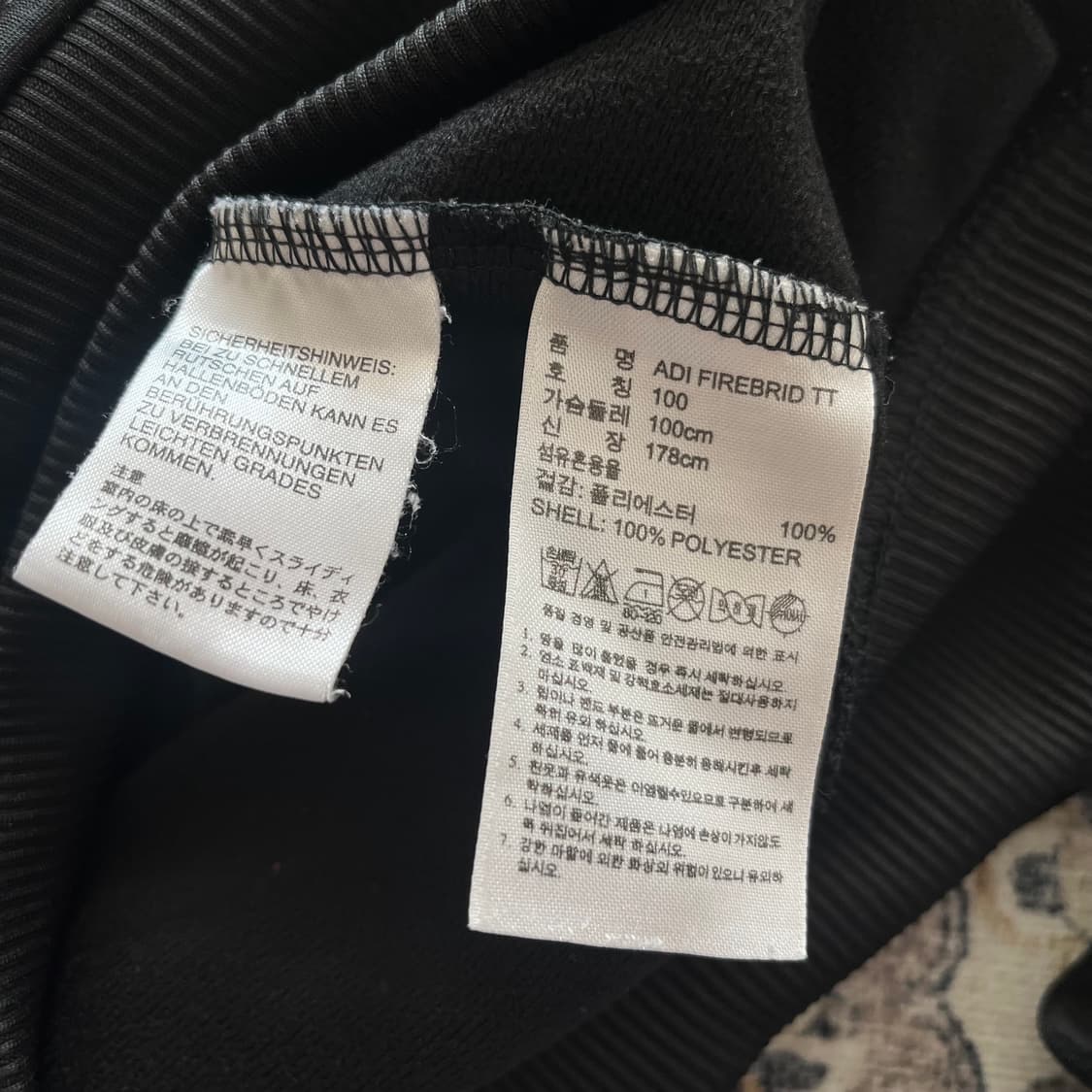 아디다스 오리지날 파이어버드 트랙탑 져지 상품이미지4