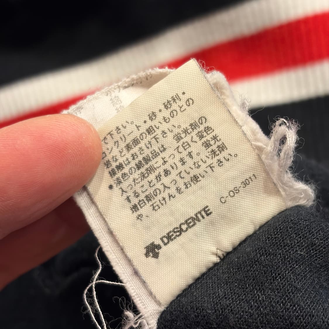 [L] 80-90s 아디다스 올드스쿨 쓰리 스트라이프 맨투맨 C394 상품이미지9