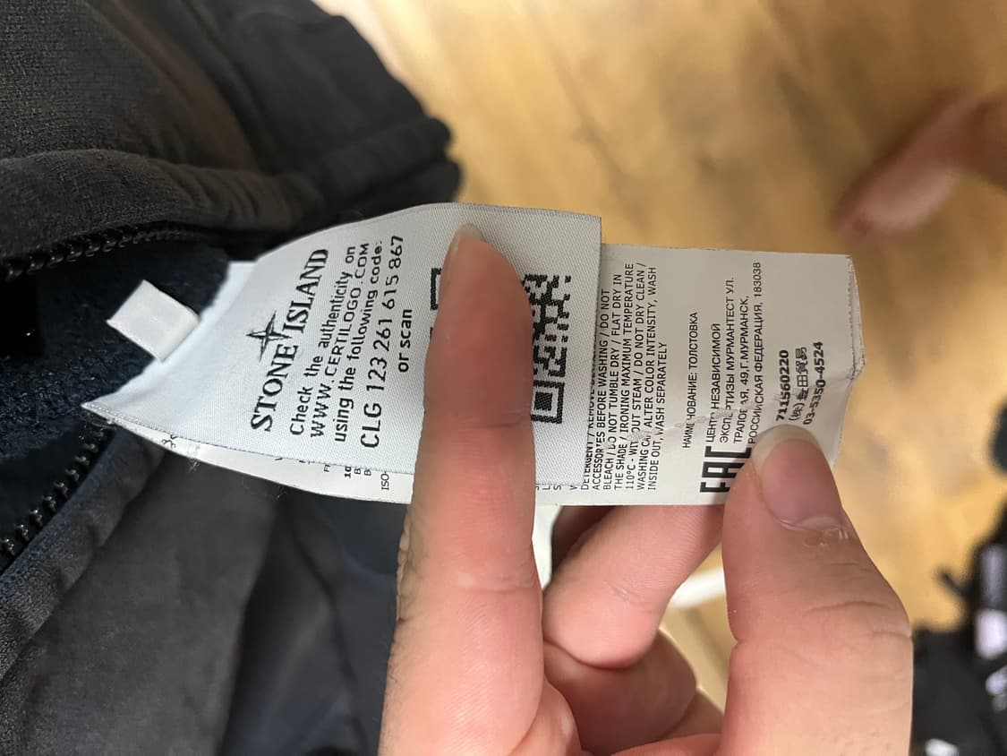 [네고 가능] 스톤아일랜드 후드집업 L 상품이미지4