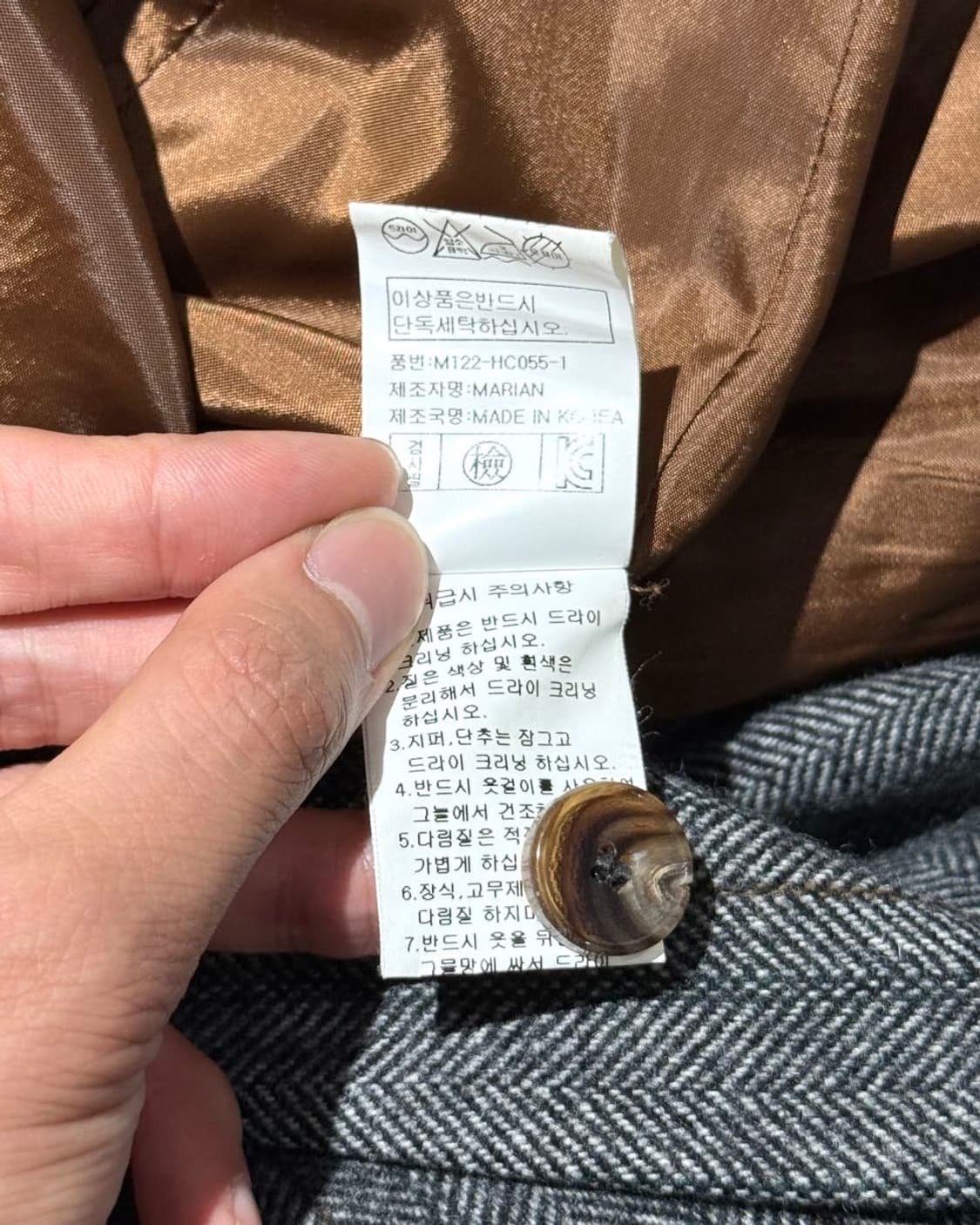 폴로 랄프로렌 그레이 헤링본 더블 브레스티드 롱 코트 상품이미지9