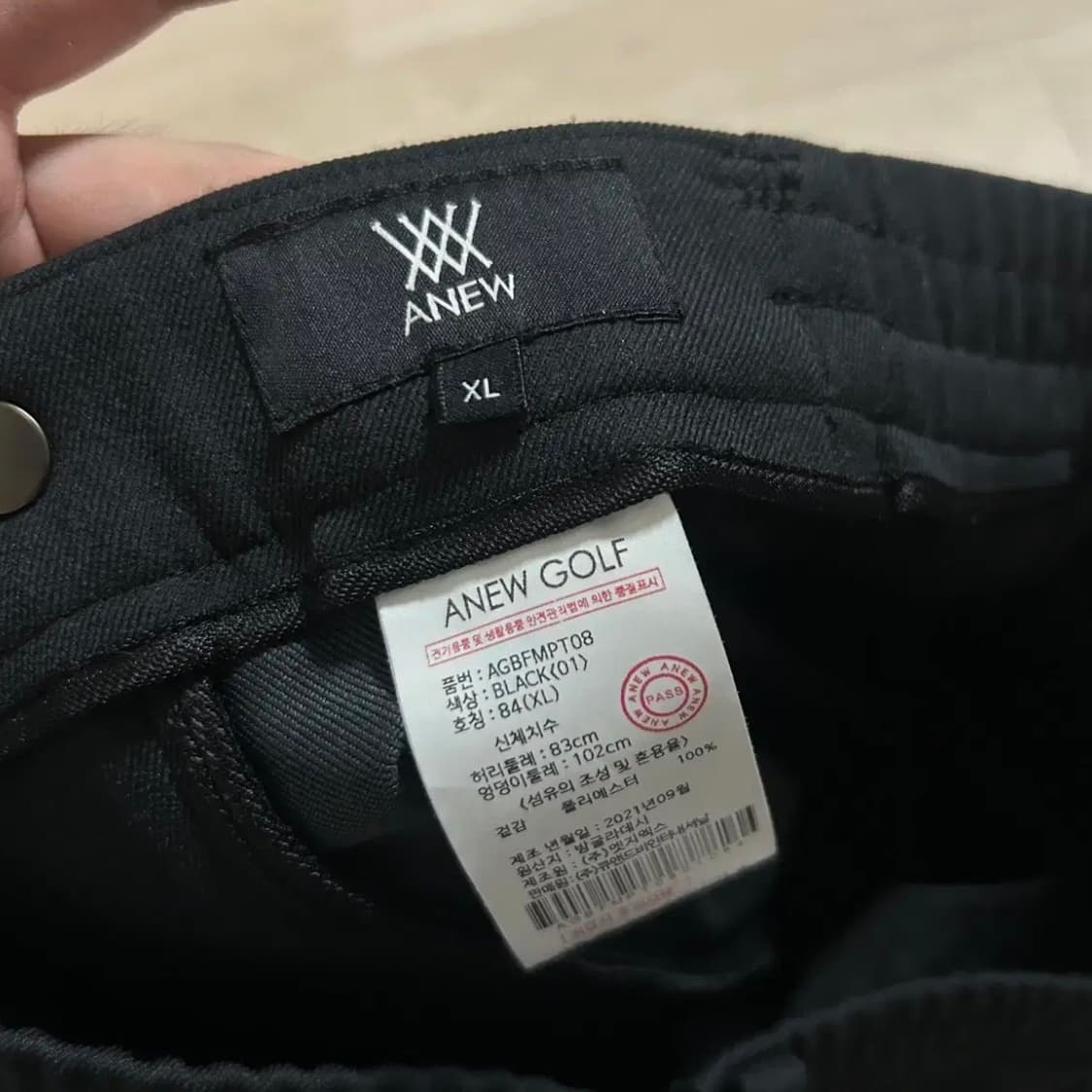 어뉴 골프 블랙 카고팬츠(XL) 상품이미지2
